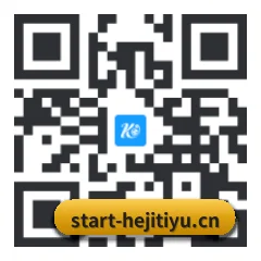 苹果版 iOS 二维码 - HEJI SPORTS